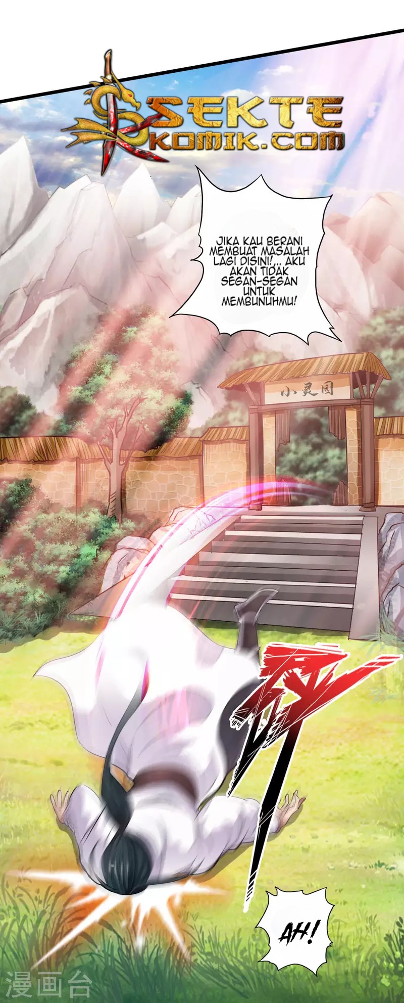 Xianwu Dizun Chapter 06 Gambar 10